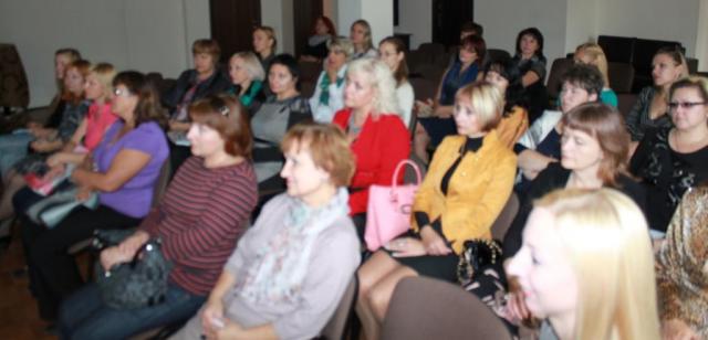 Участники мероприятия